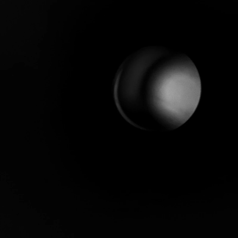 Circle in the dark, what is it?
